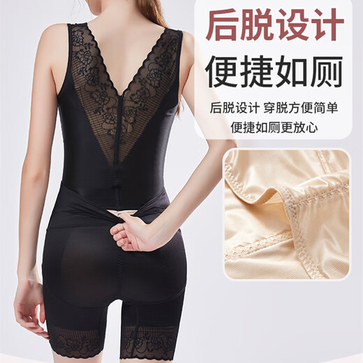 无痕收腰收腹提臀束身连体后脱塑身衣产后塑形薄款美体衣女 黑色 后脱款 3XL :156-170斤