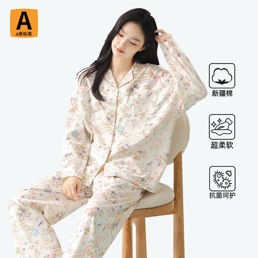 El algodón de la primavera y el verano de Yalu se puede usar pijamas fuera de la manga larga 96% de pijama de algodón en primavera y otoño, un juego de ropa para el hogar de algodón 3e3294 [algodón de clase A] m: peso recomendado 80-100 Jin [Jin equivale a 0.5 kg]
