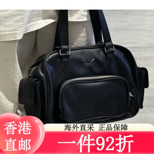 Clover Adidas (adidas) sports and casual retro PU one-shoulder crossbody handbag JV official brown JV9277