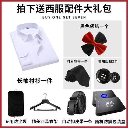 Luo Meng Suit Men's Suit Business Suit Formal Small Suit Groomsman Best Man Jacket Men's Fashion Black Double Button Suit+Trousers+Shirt 2XL/180 130-145Jin Jin equals 0.5 kg +7 gifts