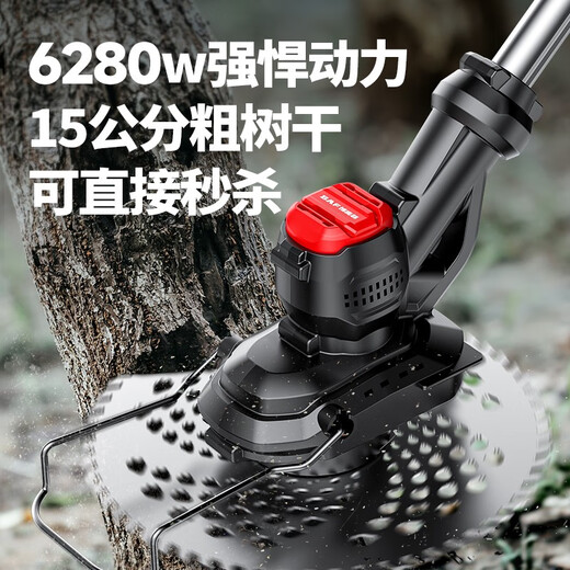 Boofei Brushless Electric Lawn Finder Manchers Handheld Literhium Batterie rechargeable désherbage Petite ménage Haut-puissance NOUVEAU artefact de désherbage 5980W