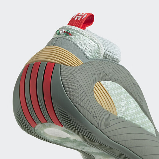 Adidas Adidas Men's Shoes Harden Vol. 8 Harden 8th Generation Dragon Boat Festival Men's Low-top Cushioning Practical Basketball Shoes IE2694 42