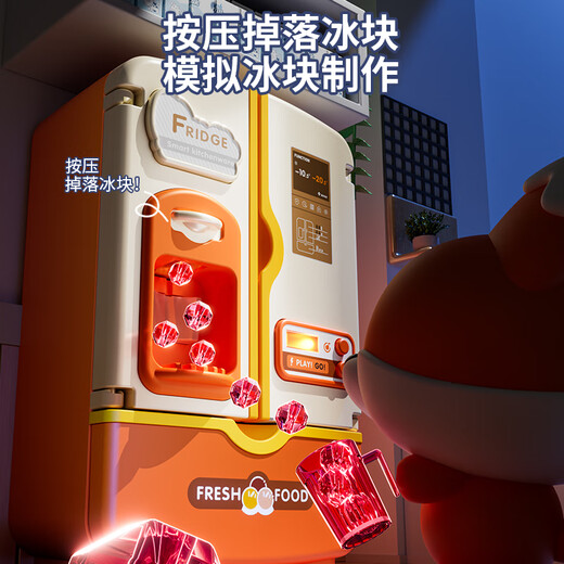 
Xinshite (XST) Girls' House Playing Toys Refrigerator Set Children's Simulation Home Appliance Kitchen Spray Sound Light Boy's Birthday Gift