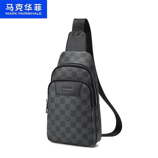 Mark Huafei Sac à bandoulière masculin, sac de mamas à la mode à la mode, sac de téléphone portable pour hommes, sac à bandoulière, cadeau de la Saint-Valentin chinois pour le petit ami
