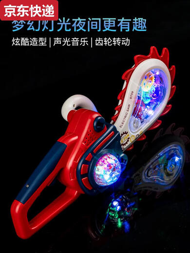 Transport de chats pour enfants à l'épée électrique transparent transparent la tronçonneuse lumineuse étoile ciel garçon fille lumineuse dessin animé projection de tronçonneuse
