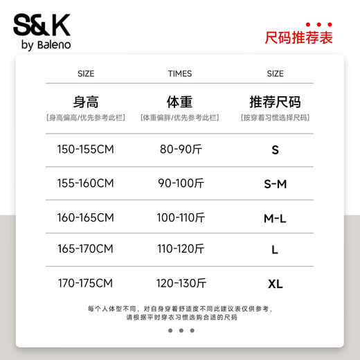 Baleno S&K series cardigan hooded sweatshirt short coat women's autumn and winter women's new simple versatile sports style top dark gray #solid color XL fashionable and versatile