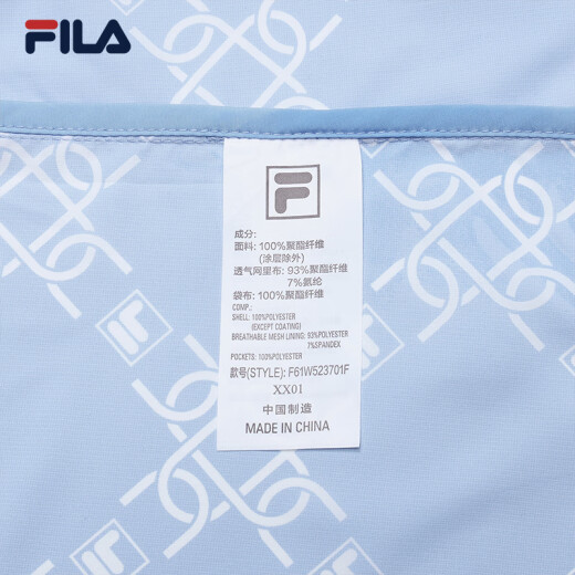 FILA 斐乐官方女士梭织外套2025夏新款休闲舒适满印防晒连帽上衣 满印一-ZA L 170/88A/L