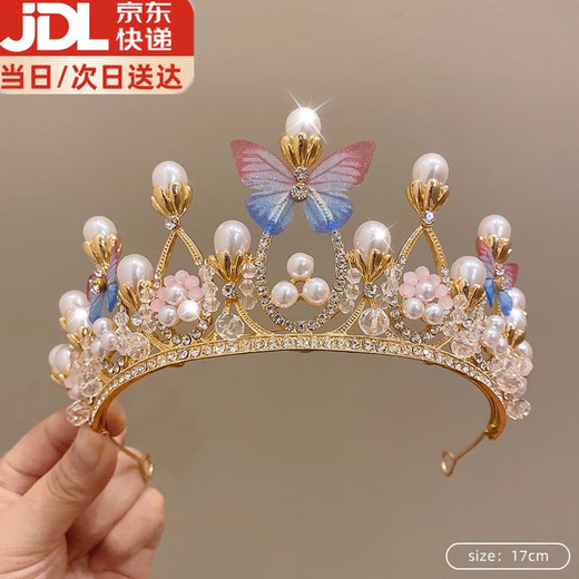 Maimed Bride Princess Crown Tiara Children's Day Crystal Headband Girls Headband Girls Birthday Crown Baby Hairband 16# Butterfly Pearl Gold Crown