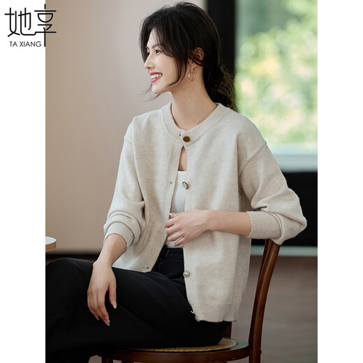 She Enjoys Knitted Cardigan Women's Spring and Autumn Versatile Loose Sweater Jacket Solid Color Simple Knitted Sweater Top T143Z3010