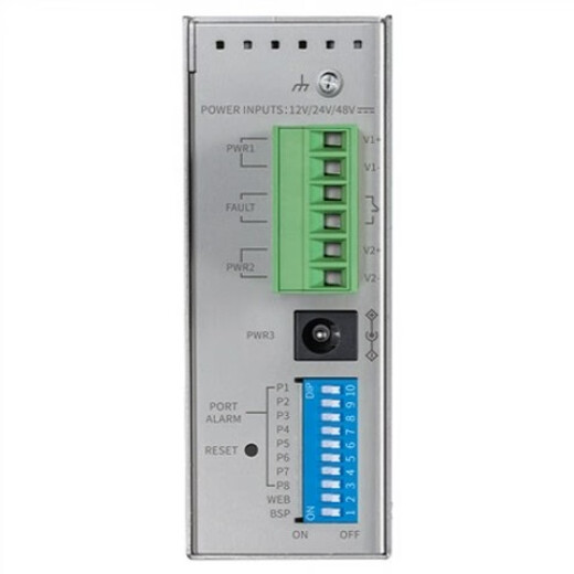 TPLINKTL-SG2008工业级交换机 8口千兆WEB网管导轨和壁挂安装 TL-P12200A 电源适配器12V2A