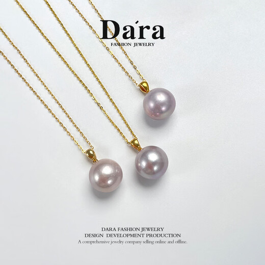 Dara 18K gold pearl pendant single freshwater pearl necklace young girlfriend birthday gift necklace for wife