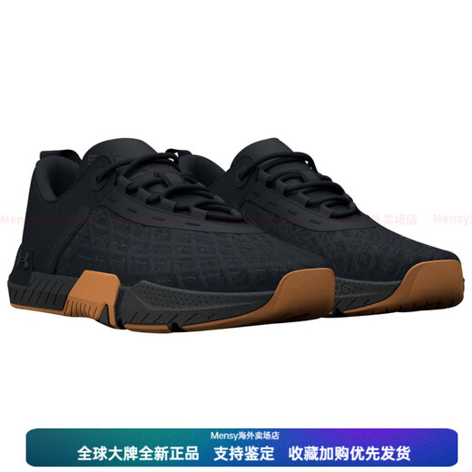 Under Armor Tribase Reign 5 shock-absorbing, non-slip and wear-resistant low-cut training shoes for women, black New Year gift, black 36.5