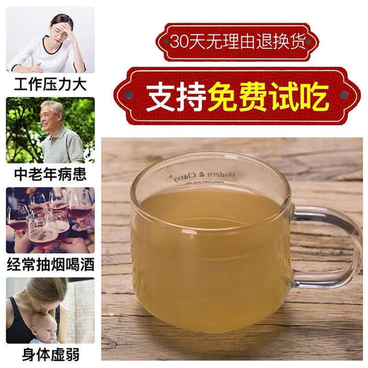 Authentic Panax notoginseng powder 20 heads of traditional Chinese herbal medicine in Wenshan Yunnan Special Super Fine Pure Field Seven Powder Non-independent Packaging Flagship Store [Quality Upgrade] Authentic Five-year-old powder 500g