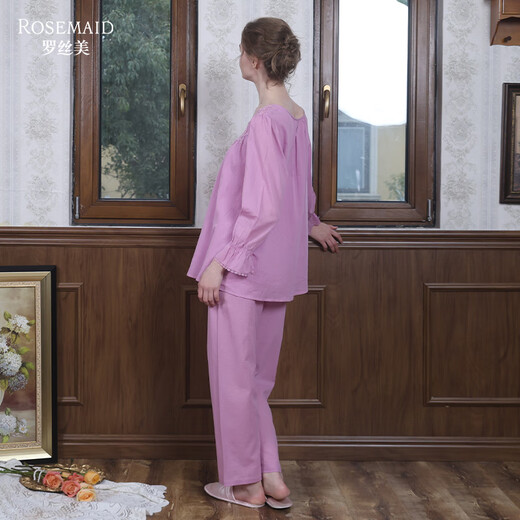 Roseme Roseme Spring and Summer New 15042 Pure Cotton Jacquard tela arrugada de tela redonda de encaje de encaje de manga larga Pajama Púrpura S (155)