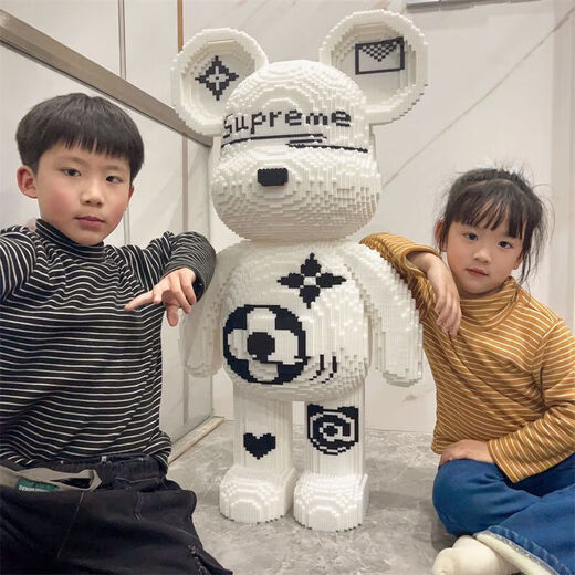 小 N颗粒拼装暴力熊积木玩具摆件女孩生日礼物拼图生日礼物男女孩 LS9903抽象暴力熊50CM
