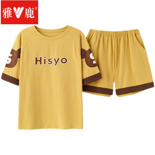 Pajamas de yalu para mujeres en deportes de verano Lindo estudiante coreano estudiante de manga corta de dos piezas. Off-White GXT6636 Color de imagen XL (recomendado 115-130Jin [Jin es igual a 0.5 kg])