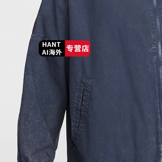 Nike Nike Lose Stand Collar Damen Retro Sports Cardigan Jacke HF-official Flagship Authentic Hf6287-449 xs