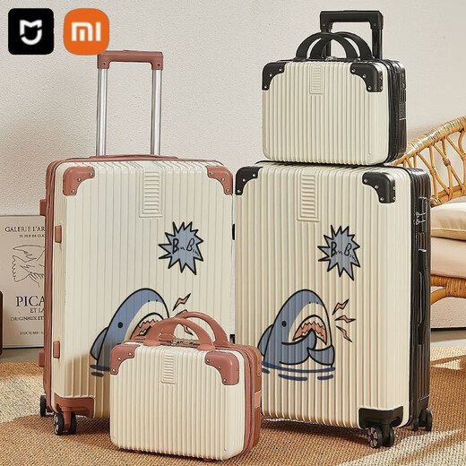 Xiaomi-Koffer für Frauen, japanische frische tragbare Boarding-Koffer mit großer Kapazitätsstudentenkoffer für Jungen 24 Zoll 1396 Zipper-Weißgold-Gold-Pinning 26 Zoll