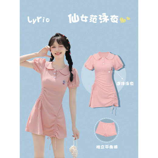2025 new swimsuit for women summer one-piece student cute conservative slim belly hot spring girl internet celebrity style swimsuit + electroplated swimming goggles + swimming cap + nose clip + earplugs M M weight 70-93 Jin Jin is equal to 0.5 kg. If you are slightly fat, choose one size larger