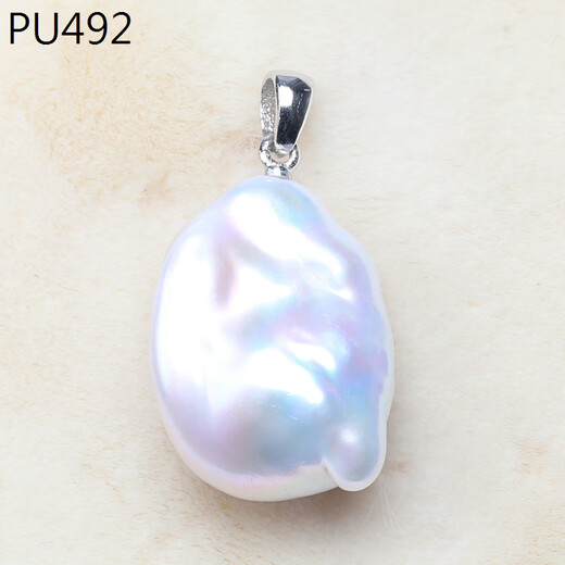 DL 1998 Fat Dong Lai same style Baroque shaped pearl pendant natural freshwater shaped irregular Aurora White Baroque PU757