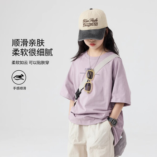 Ikano I.Karnow Girls Kurzärärmelte T-Shirt Kinder Sommer Dünnstil 2025 Neuer modischer Anzug Mädchen Top Lose Girls Big Kinder t Sommer 19150 Lila 15265 Aprikosenfarbe [Set] 120
