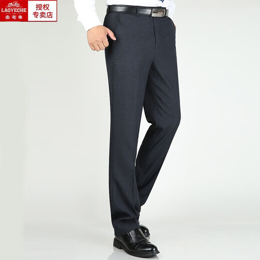 Classic Car mittleren Alters und ältere Hosen Frühling und Sommer loser Straight Herrenanzug Hosen hohe Taille Freie Eisengeschäft Formale Kleid Dad Hose Sommer dünner Stil-Yagray F9905 29 Größe 2 Fuß 2 Taillenumfang