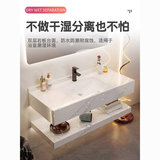 [Slab de roca de doble capa] Basina de lavado sin costura de roca Casina Integrada de lavado de baño de doble capa Basina de lavado de inodoro [elegante y simple] Basina blanca sin costura [inteligente [Sqwy Classic] 60*50 ha vendido 5689 piezas
