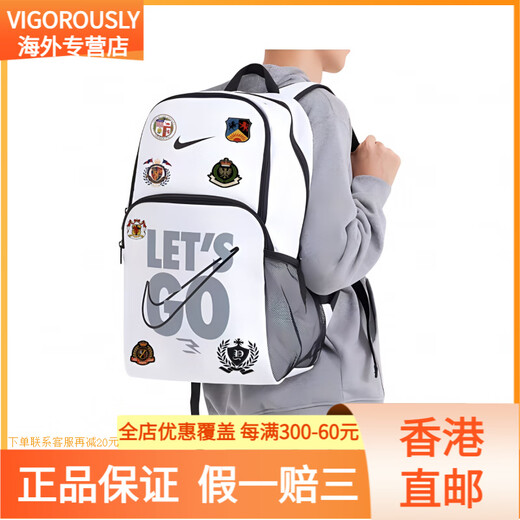 NIKE [customized bag] 3BRAND series letter printing Polyester (polyester fiber) Backpack Backpack Shoulders Laughing Cat