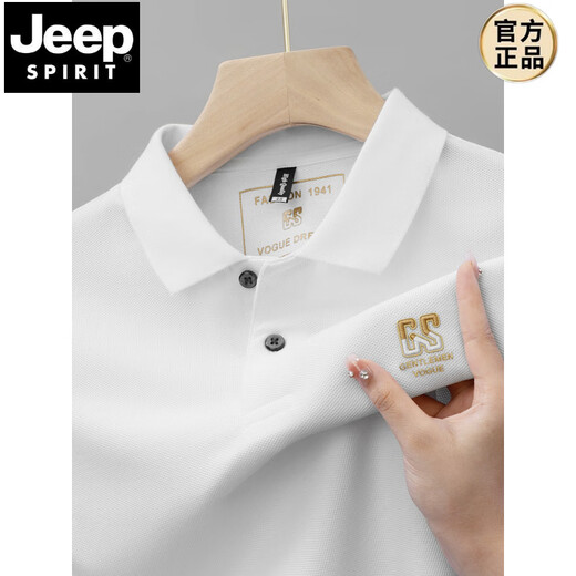 Jeep Spirit Summer New Pure Cotton Men's Men's Short à manches à manches courtes T-shirt Broided T-shirt de grande taille Vêtements pour hommes à mi-manche 6626 blancs M 48 [Recommandé 100-125 Jin [Jin est égal à 0,5 kg]]]