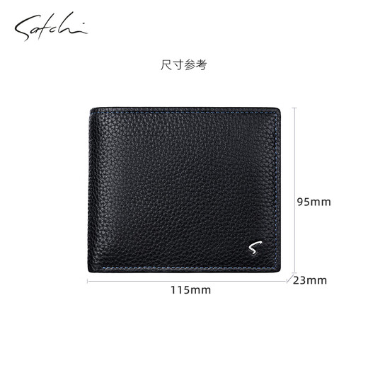 Satchi Herren Short Wallet Top Layer Cowide Wallet Giftbox für große Kapazitätsbrieftasche Geburtstagsgeschenk