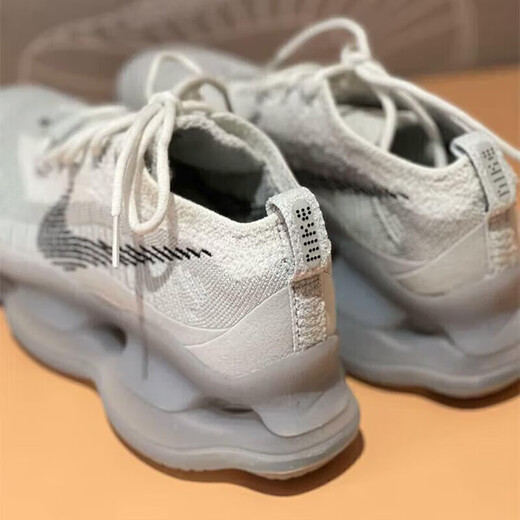 耐克（NIKE）官方网舰店跑步鞋男鞋春夏新款运动鞋Air Max Scorpion缓震休闲鞋 FQ2694-001 41