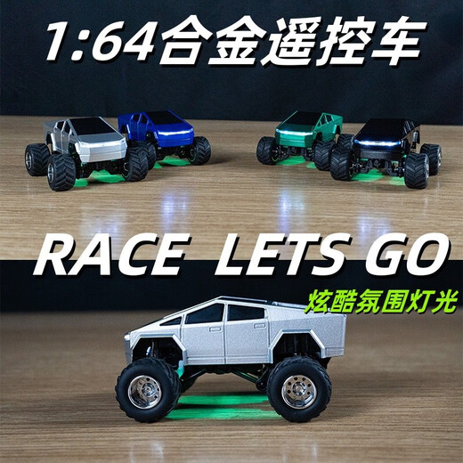 
Yunya 1-64 mini alloy off-road remote control car with headlights and rear headlights indoor desktop small toy car 8cm green cybo pickup truck 61 Children's Day gift boy