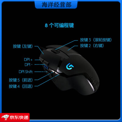 罗技K835K845机械键盘有线套装电竞游戏办公打字G502G102鼠标 K845有背光+G502 HERO套装全新 茶轴