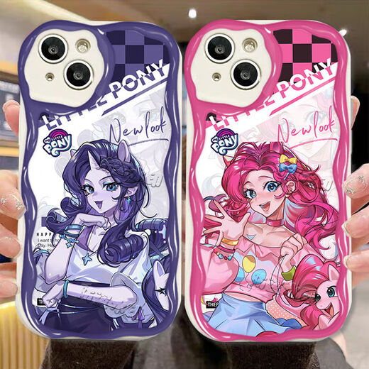 KYODO Little Pony Poly Soft Bee Qi Qi Applicable Vivoy78 Redmi Note12TPro Mobile Case OPPOk10x Real Me GTNeo5 Huawei nova11 Apple 14 Xiaomi 1 Cream Pattern Ancient White-N3884 Huawei Other Models