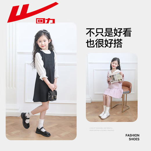 Warrior Warrior Children's Black Small Leather Shoes Girls Princess Shoes 2025 Spring and Summer New Girls Performance Single Shoes Campus Shoes Black|0232 30