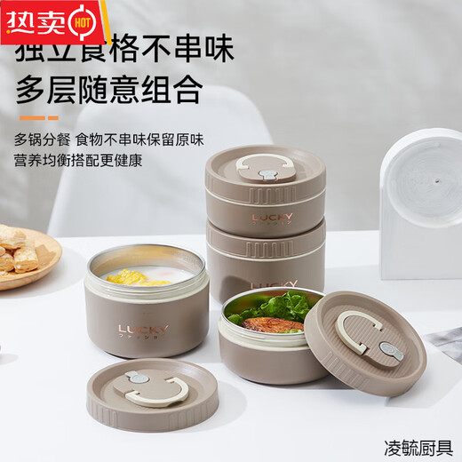 Tuojin imported quality insulated lunch box from Germany for office workers, sealed and leak-proof multi-layered lunch box for students with independent portions 304 1 large 1 small + tableware + bag beige