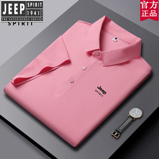 JEEP SPIRIT官方品牌夏季冰丝凉感短袖POLO衫商务休闲抗皱无痕翻领半袖T恤男 官方旗舰JEEP12358冰丝POLO衫/雾 M 【90-110斤】