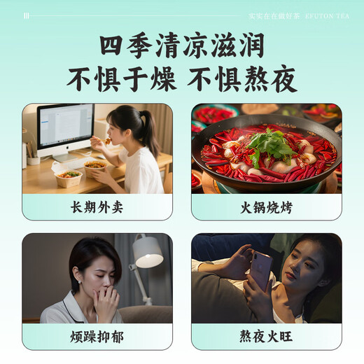 
Yifutang Herbal Tea, Golden Silk Emperor Chrysanthemum Honeysuckle and Wolfberry Tea Combination, Big Dog Independent 16 Packs, Chrysanthemum Tea, 56g, soaked in water, drink Chrysanthemum Tea