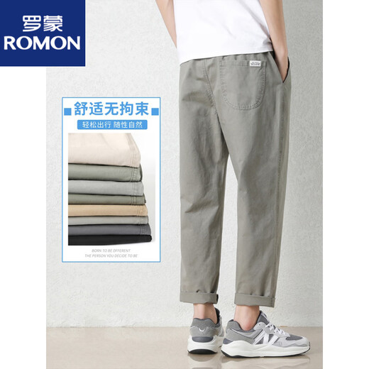 La marque Romon préférait un pantalon en coton pur pour les pantalons décontractés à neuf points de neuf points masculins 9904 Khaki léger [coton pur respirant. Suggestions de haute qualité] [95.110jin [Jin est égal à 0,5 kg]]]