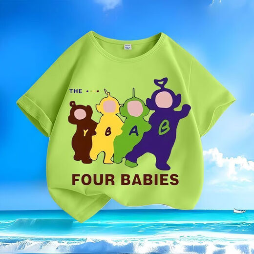 
Antenna Baby Summer New Cartoon Print Men and Women Small and Medium Children Short Sleeve T-shirt Pure Cotton Round Neck Loose Top-SL Red-KX679 Antenna Baby 130 [Suggested height 120-130 cm]