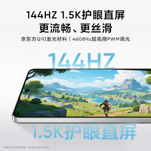 Realme Neo7 Turbo Neues 5G-Fotospiel E-Sport Mobiltelefon Abmessung 9400e 7200 mAh Akku Langes Akkulaufleben + 100W schnelles Laden extrem schmaler Rahmen Gerade Bildschirm transparent grau 12 GB + 256 GB