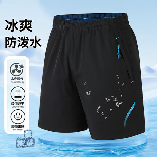 罗蒙（ROMON）七分运动裤夏季宽松短裤男加网大码薄款篮球五分裤男士过膝速干裤 9923黑色 L 【适合80-100斤】