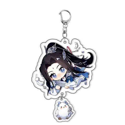 Kachi Muning Reverse Water Cold Peripheral Game Helian Chunshui Acrylic Double-sided Pendant Hanging Keychain Birthday Gift Pendant C679 Double-sided Mezzanine About 5.5CM Pendant