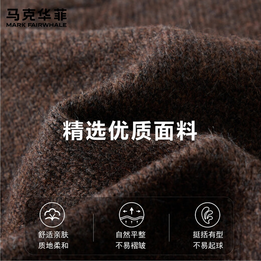 Mark WHALE (FAIRWHALE) high-end retro Henry collar sweater for men, autumn and winter long-sleeved tops, versatile warm pullover bottoming sweater, charcoal gray M, recommended weight 95-120 Jin Jin equals 0.5 kg