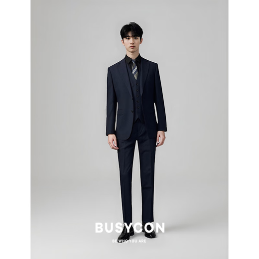 Busycon Wool Cust мужесной костюм синий корейский стиль стройный бизнес-костюм профессиональный костюм профессиональный костюм жених свадебное платье с тремя частями чернила синий (топ + тройка черная рубашка + брюки) 52 Справочный вес 150-160JIN [Джин равняется 0,5 кг]