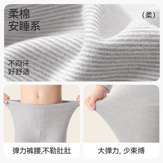 Pareja de larga duración Pantalones cálidos para niños de terciopelo de doble cara para niños y niñas en otoño e invierno Pantalones de algodón de algodón de terciopelo de espesor