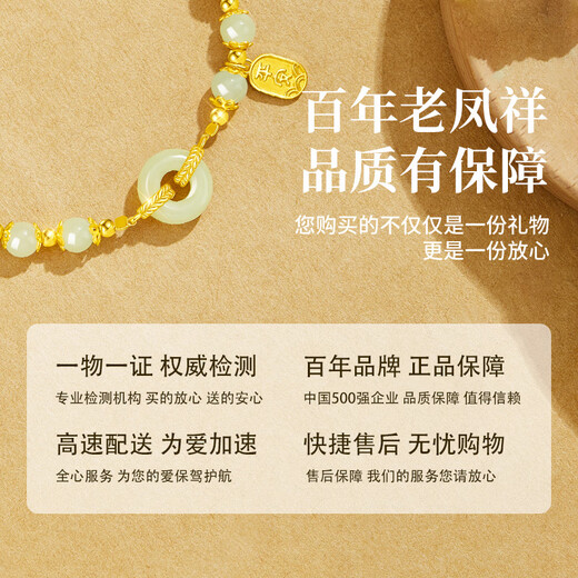 Old Fengxiang Ping ein Schnallen Silberarmband für Frauen Hetian Yufu Marke Chalcedon Bambusarmband Geburtstag Jubiläum Geschenk für Freundin Frau