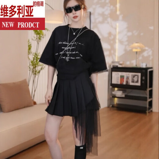 Victorias Stil koreanischer Stil unregelmäßiger Spleißanzug plisderner Rock für Frauen 2025 Sommer Neues modisches und modisches Design kurzer Rock graues T-Shirt + Rock Zwei-teilige Sets vorgeschlagen 85-100jin [Jin gleich 0,5 kg]