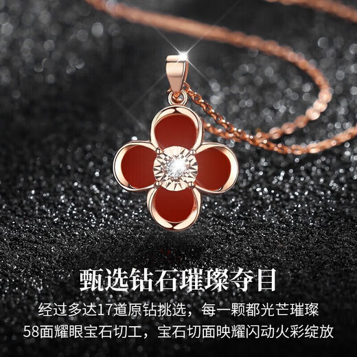 China Gold (CHINA GOLD) Light Luxury Four-leaf Clover 18K Gold Necklace Women's Diamond Pendant Birthday Gift for Girlfriend and Wife Wedding Anniversary Practical Engraving 18K Gold Diamond Four-leaf Clover Necklace