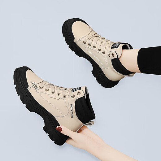 Wandsens-vielseitige Martin-Stiefel für Frauen für Frauen 2025 Frühlings- und Sommer Neue britische Stiefel kurze Stiefel komfortable und modische Dick-Soled-Reiseschuhe JST 1591 Mika Single Li / Heel Height 4 cm 36